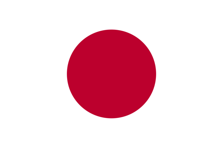 Authentic Japan Heritage