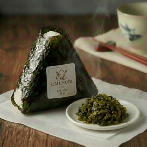 Pickled Mustard Greens